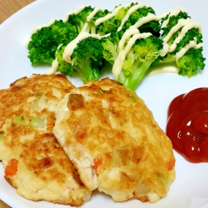 ふわとろ♪野菜入り豆腐ハンバーグ☆肉・卵不使用